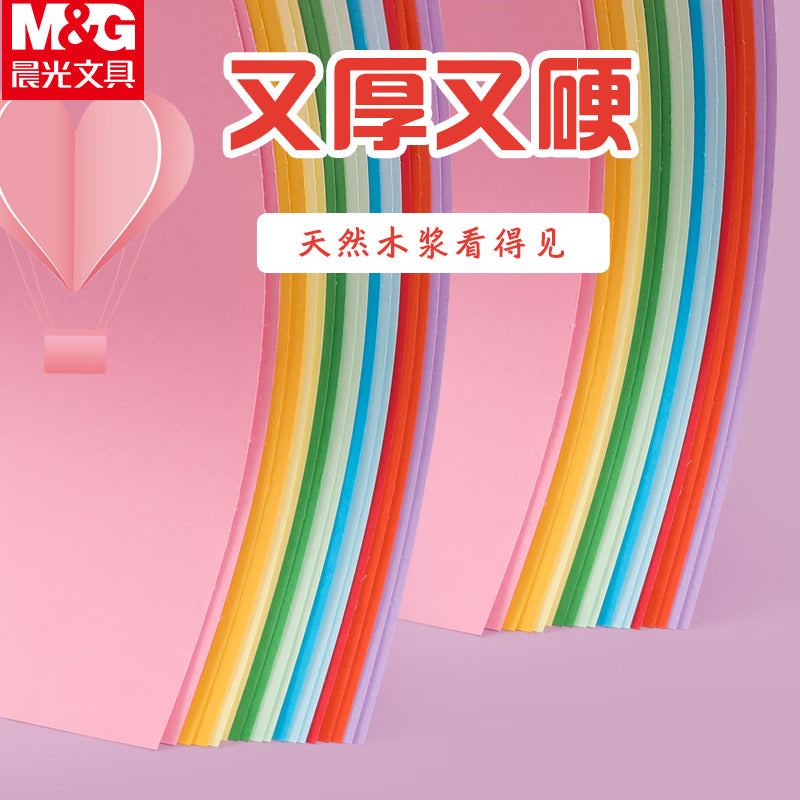 50afcf5541