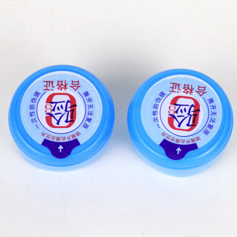 0b14318b2b