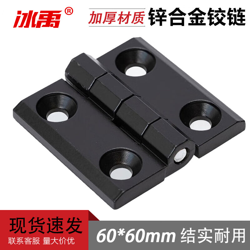 dac8b0732d