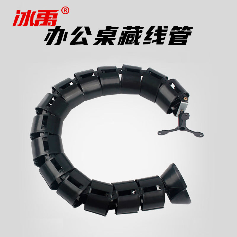 0f9ed06870
