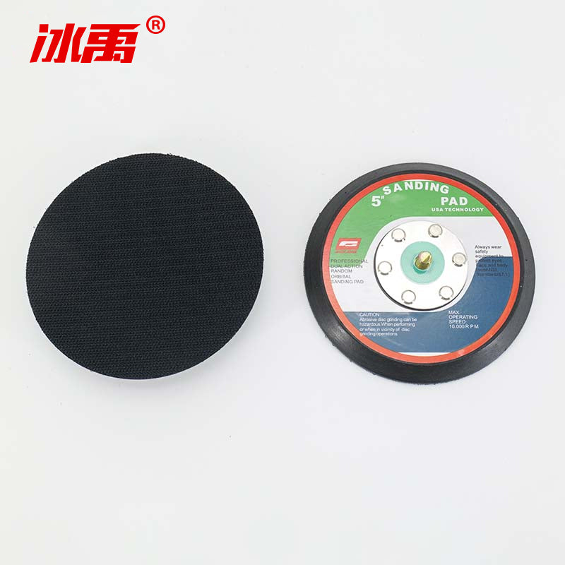 204cbf2053