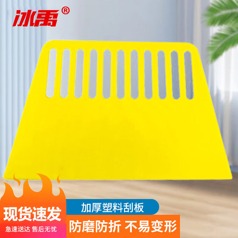 a1c850d705