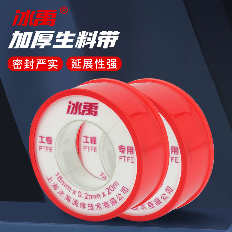 c7a51612e7
