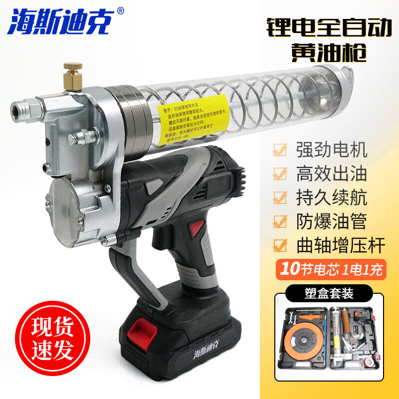 faebe45203