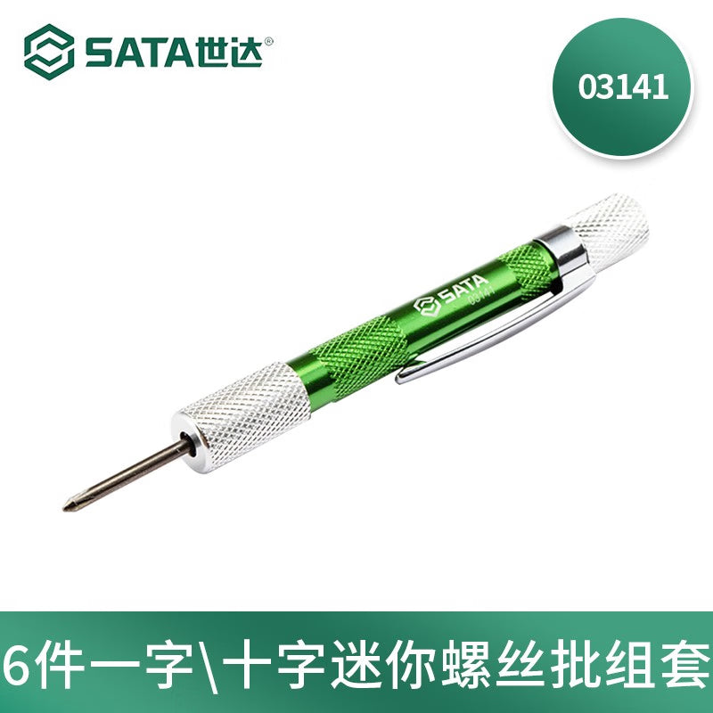 c6ef8e287b