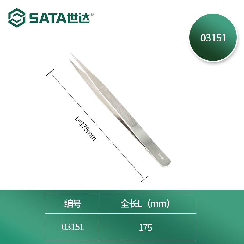 fe7c676048