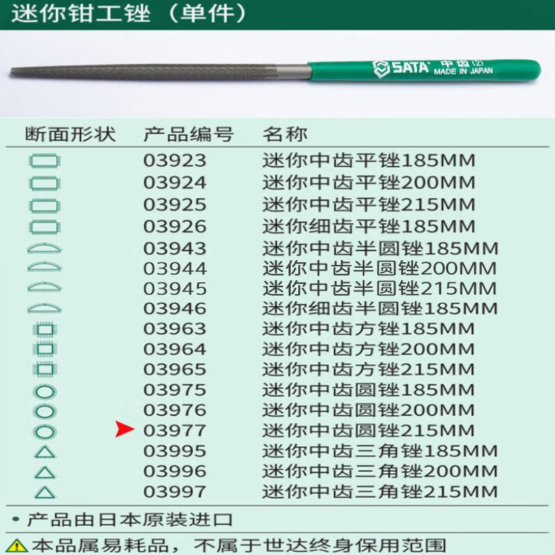 468aaeb1fc
