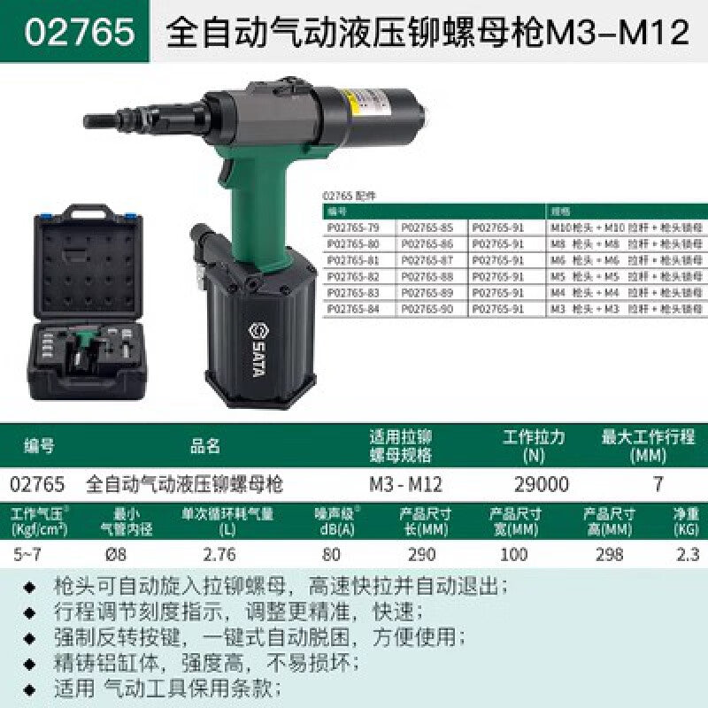 4cddc6b50e