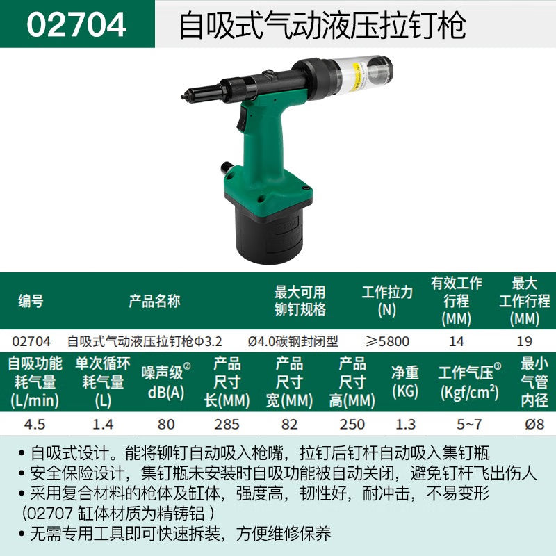 da8be4518e