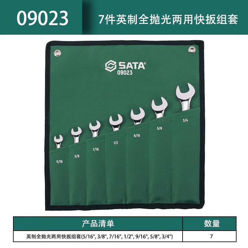 7d68cd579b