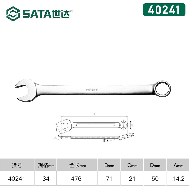 52449c0382