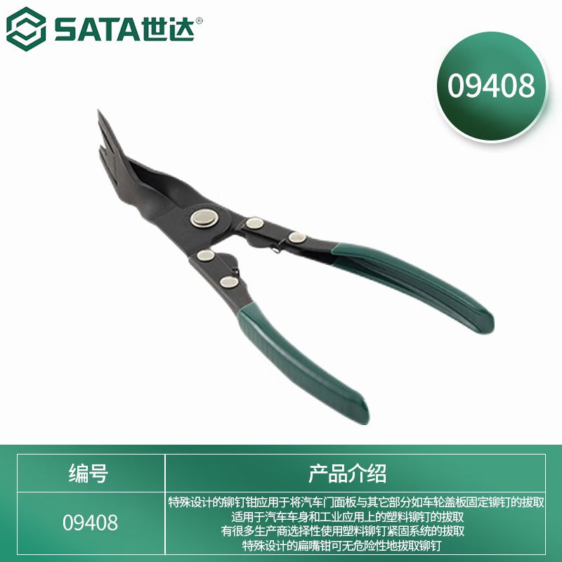 f0725f87df