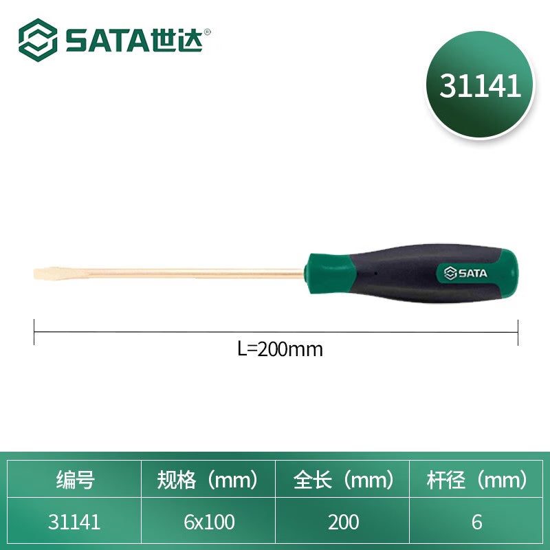 334321b281