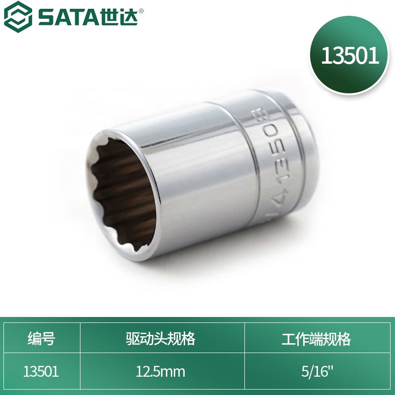 266eaba4f5