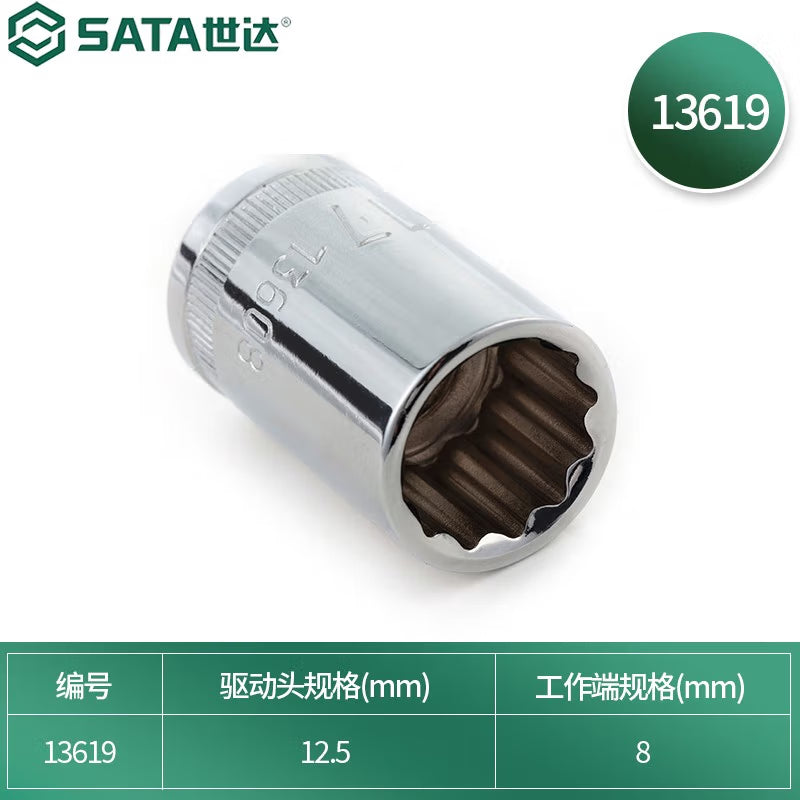 31303c5917