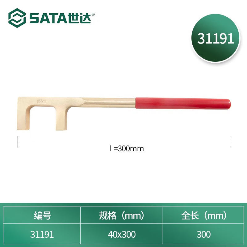88c9ac7b01