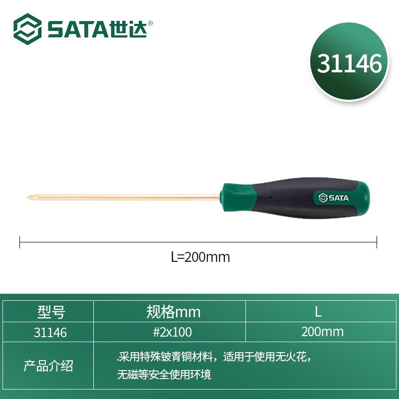 6dd425f574