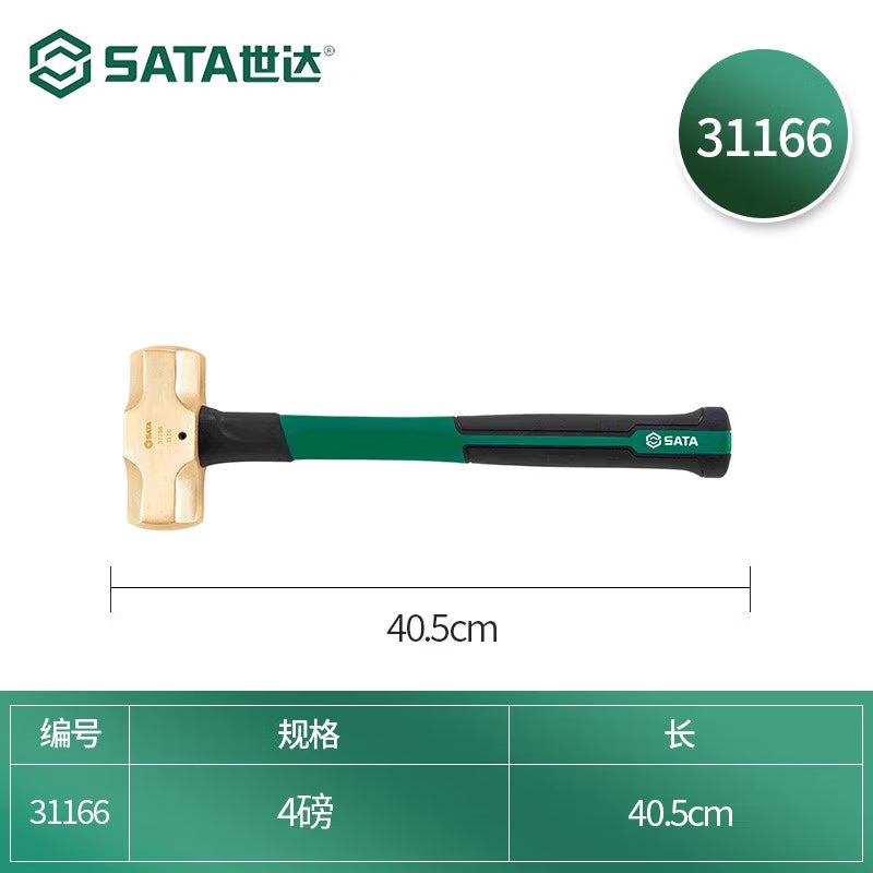 8193ff9e47