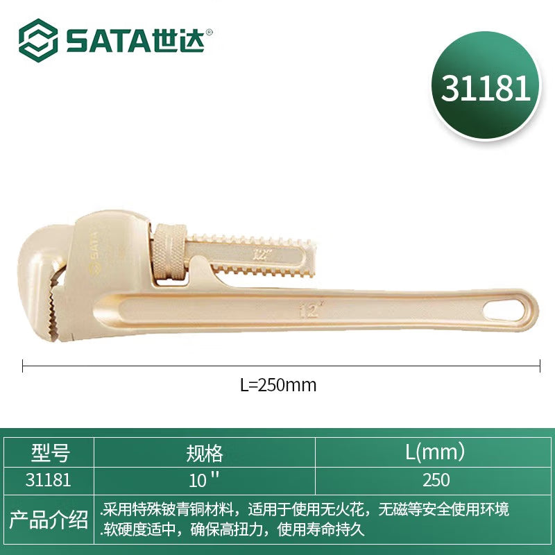 0ea74745c2