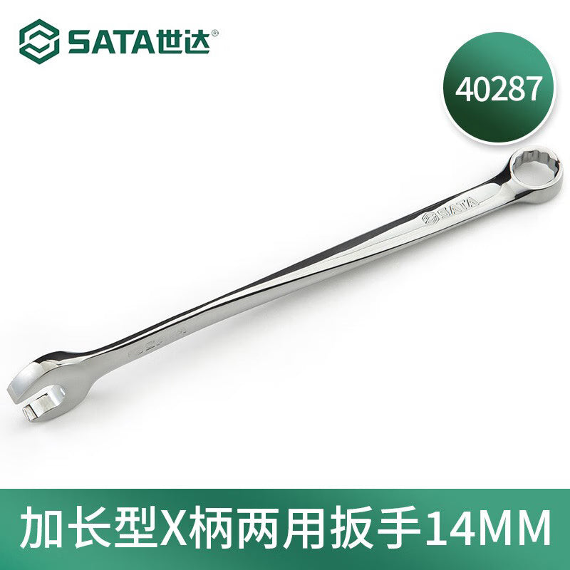 7305d8e99b