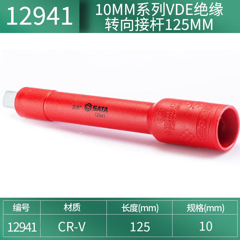 02730986af