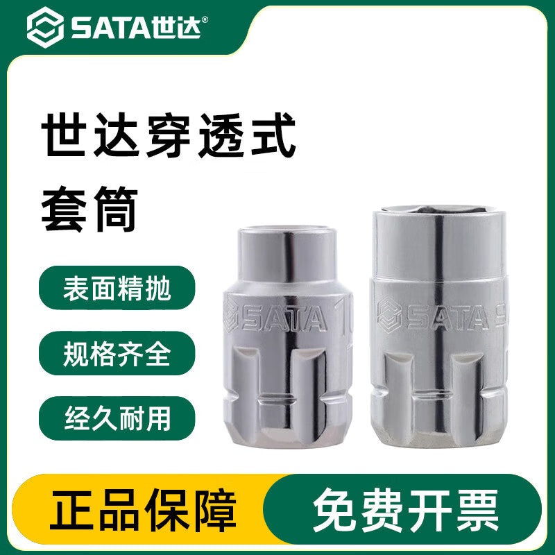 80ef2762aa