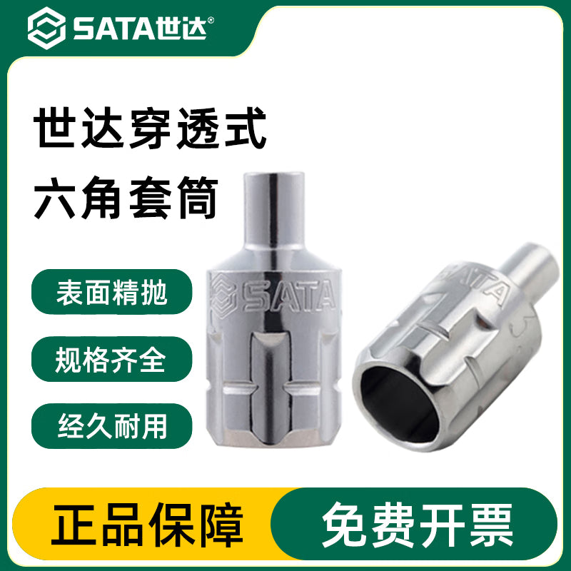 66ec58ab14