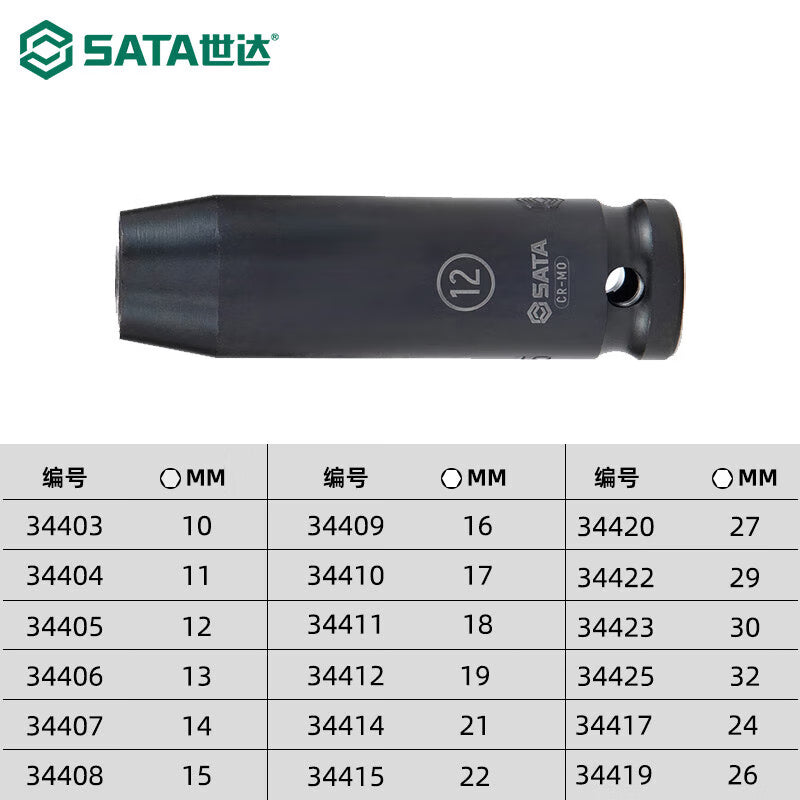 eae8435ae4