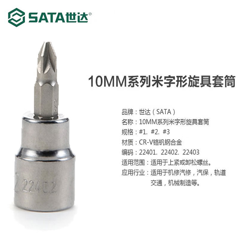 bfb71711d7
