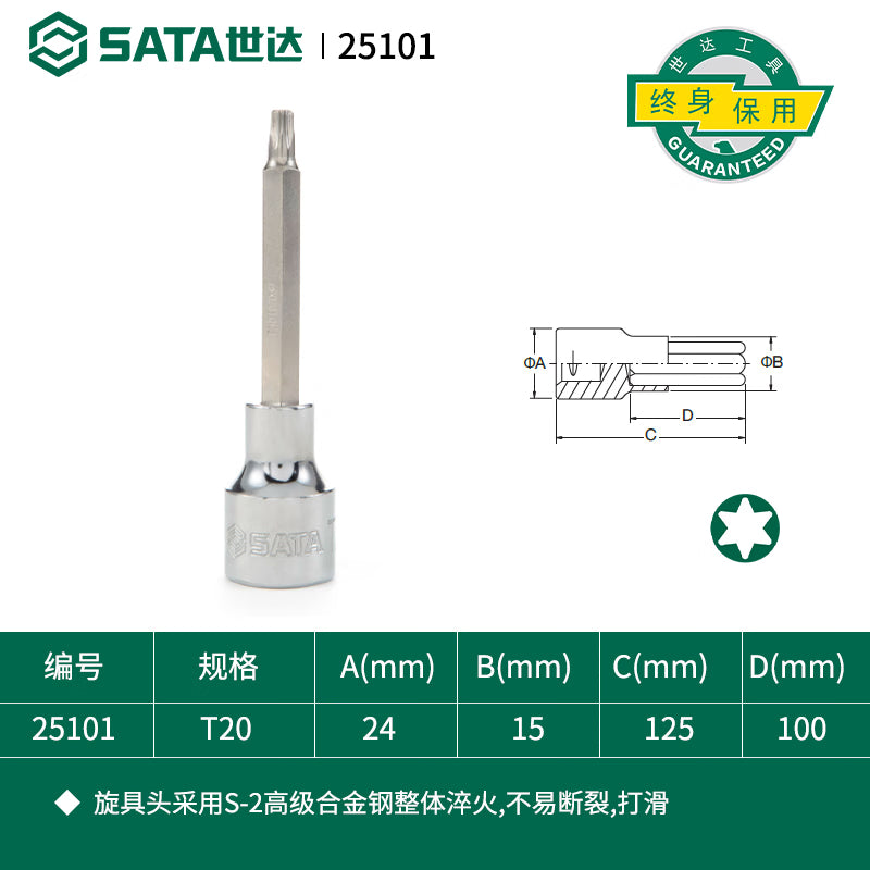 e76b429205