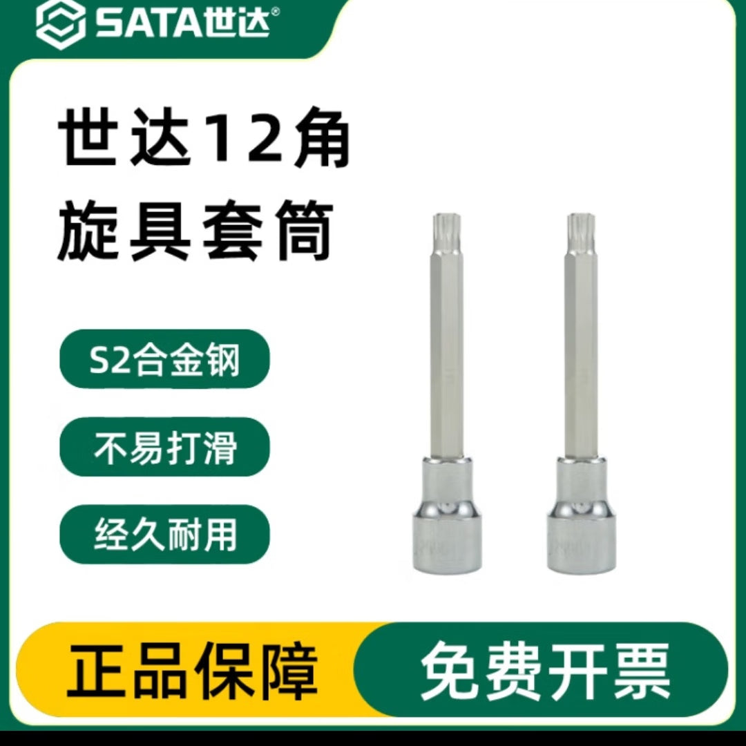 a6203caceb