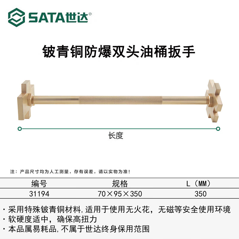 9e72c1a349