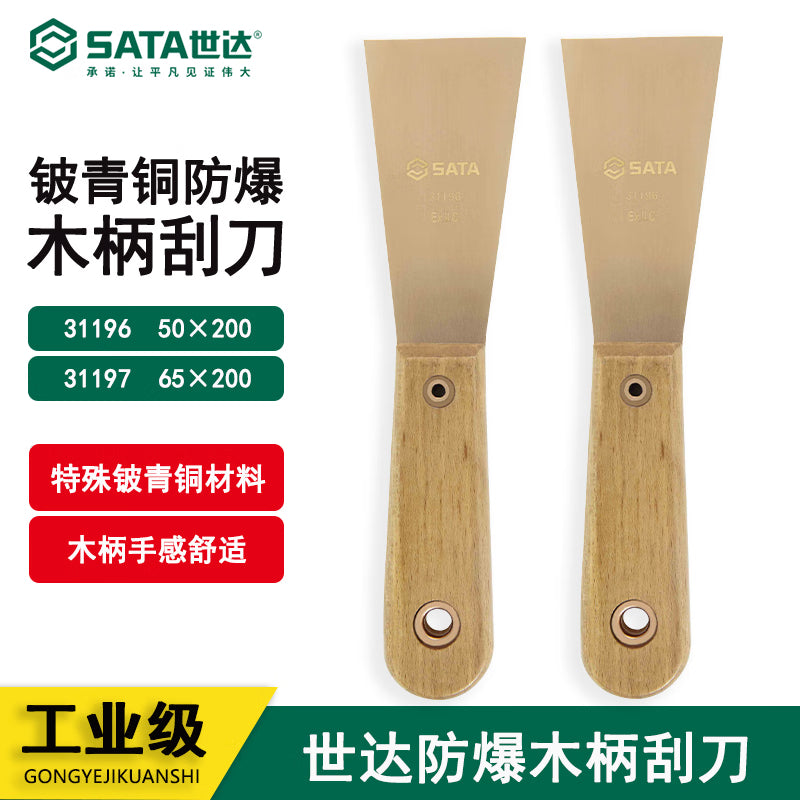 a63ef35aa0