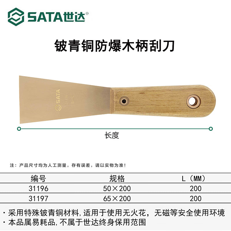 861da67fb0