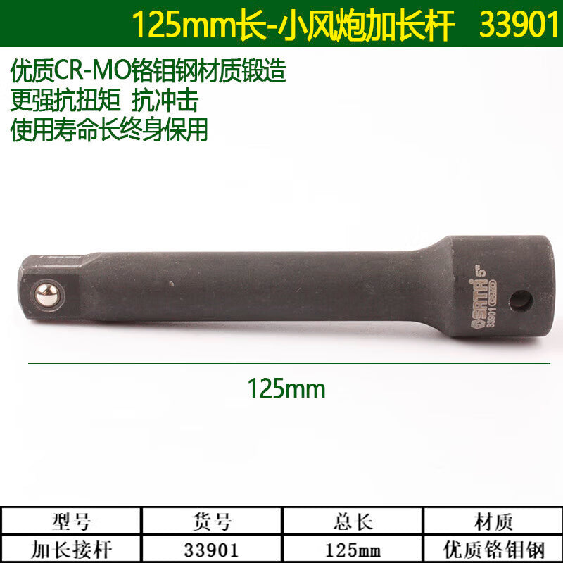 e70d9e7950