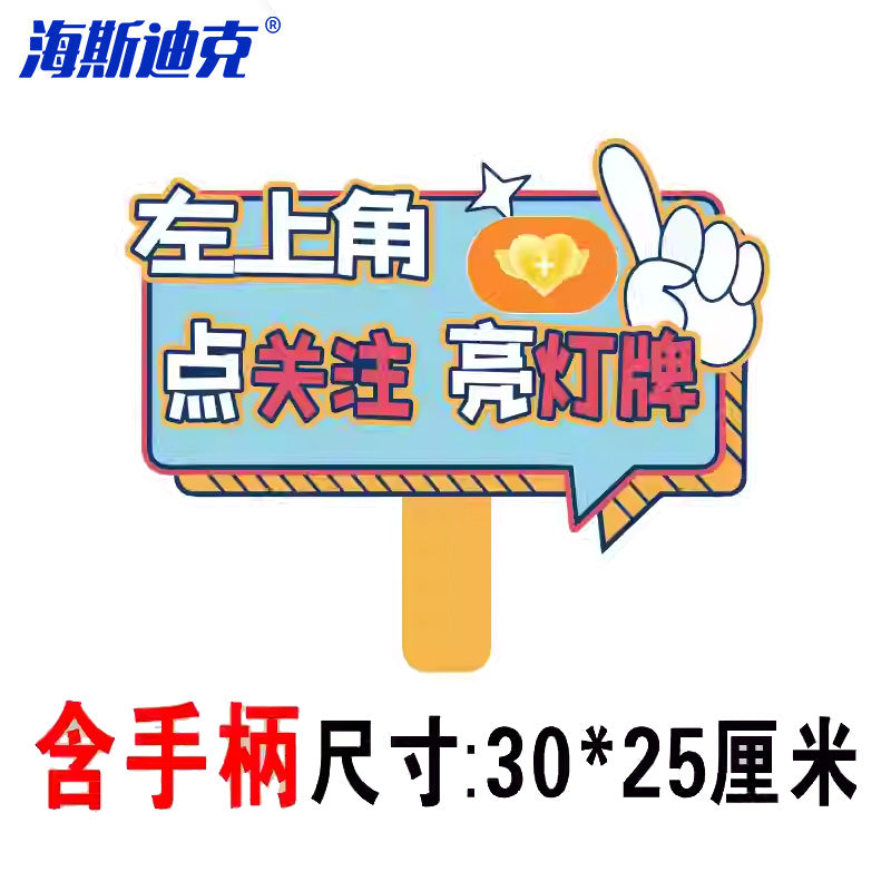 f3097ce422