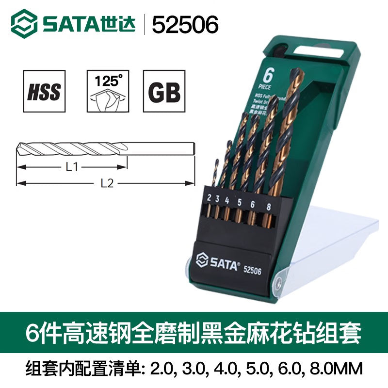 c890fe9795