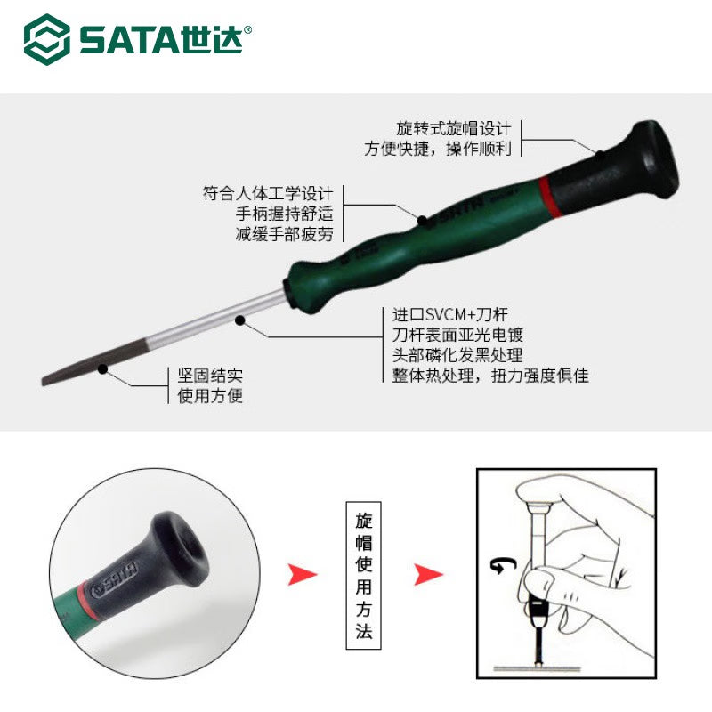 d8b220a53d