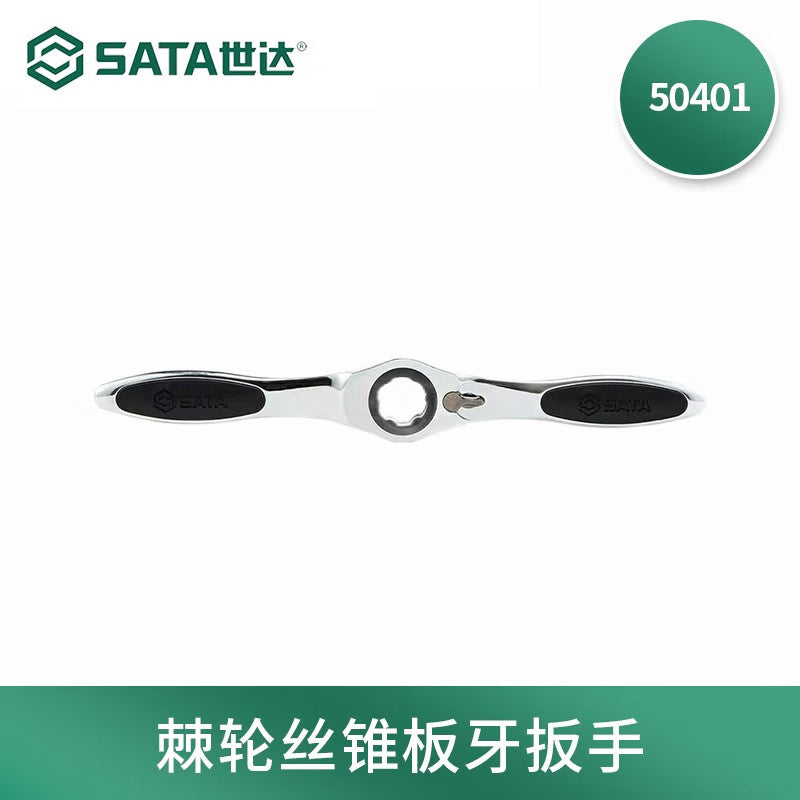 14e537c7b8
