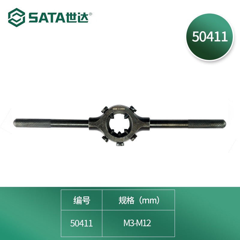 0276a8f79b