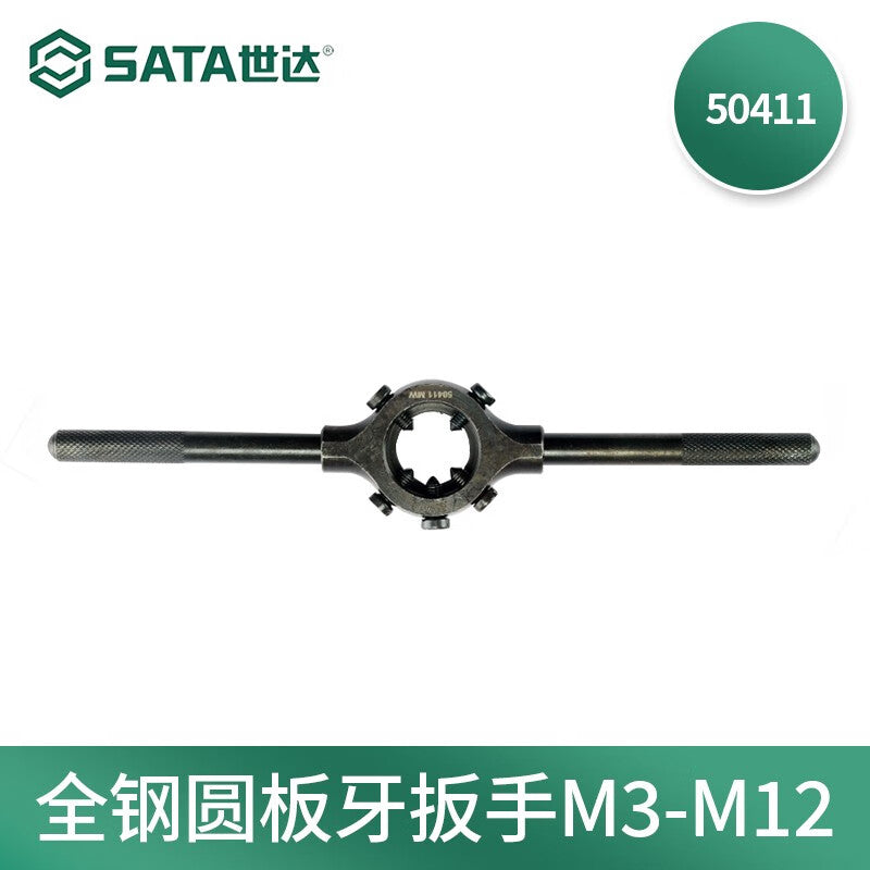 8cfbc5d21a