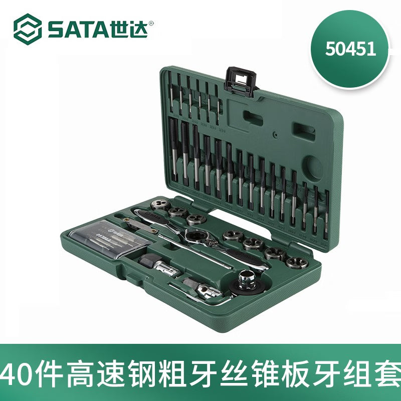 077e8ad273