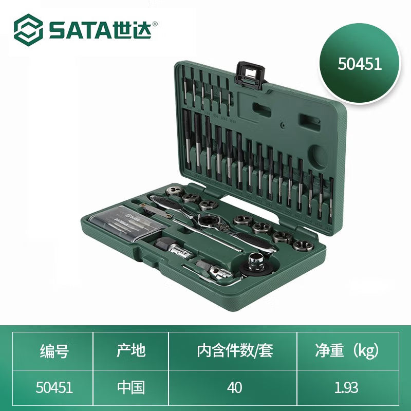 e2a01a5db8