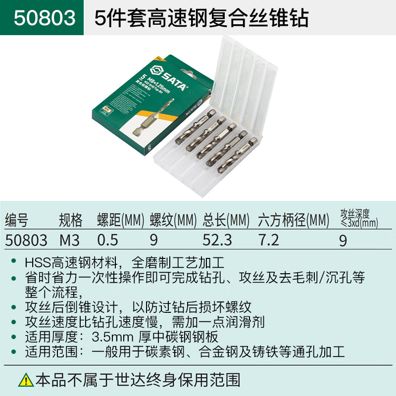 296ac81d76