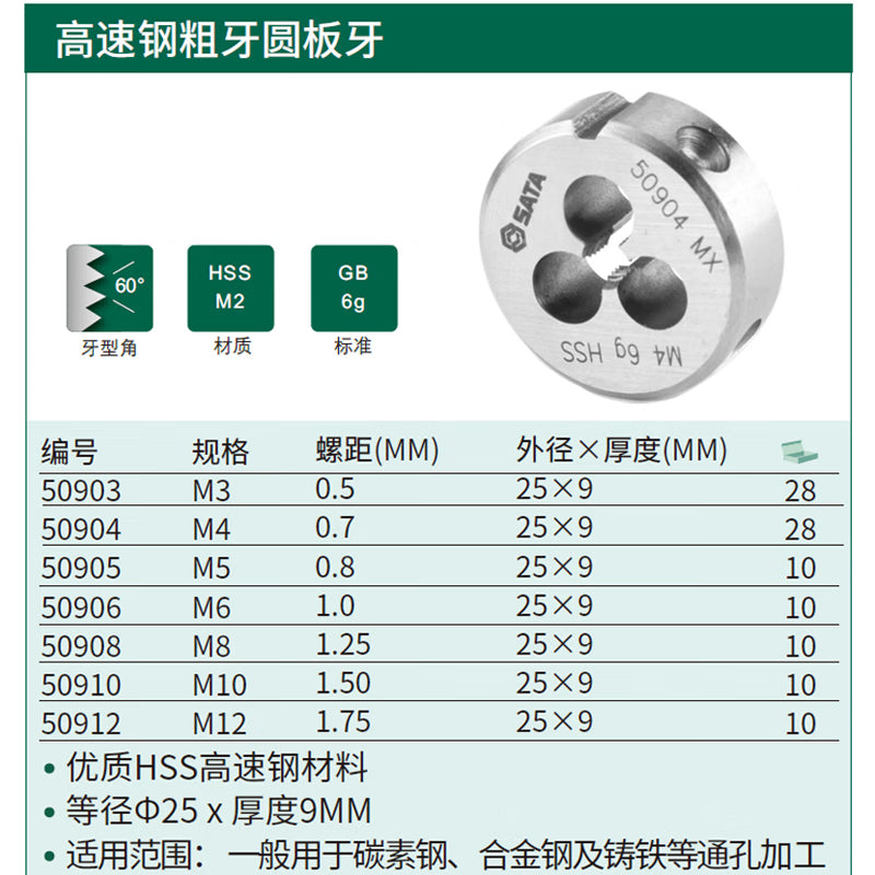 bb13d39108