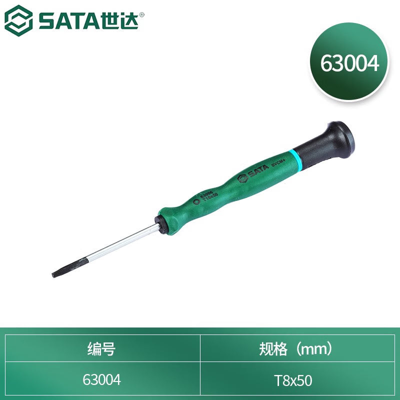 cd0ab08d56