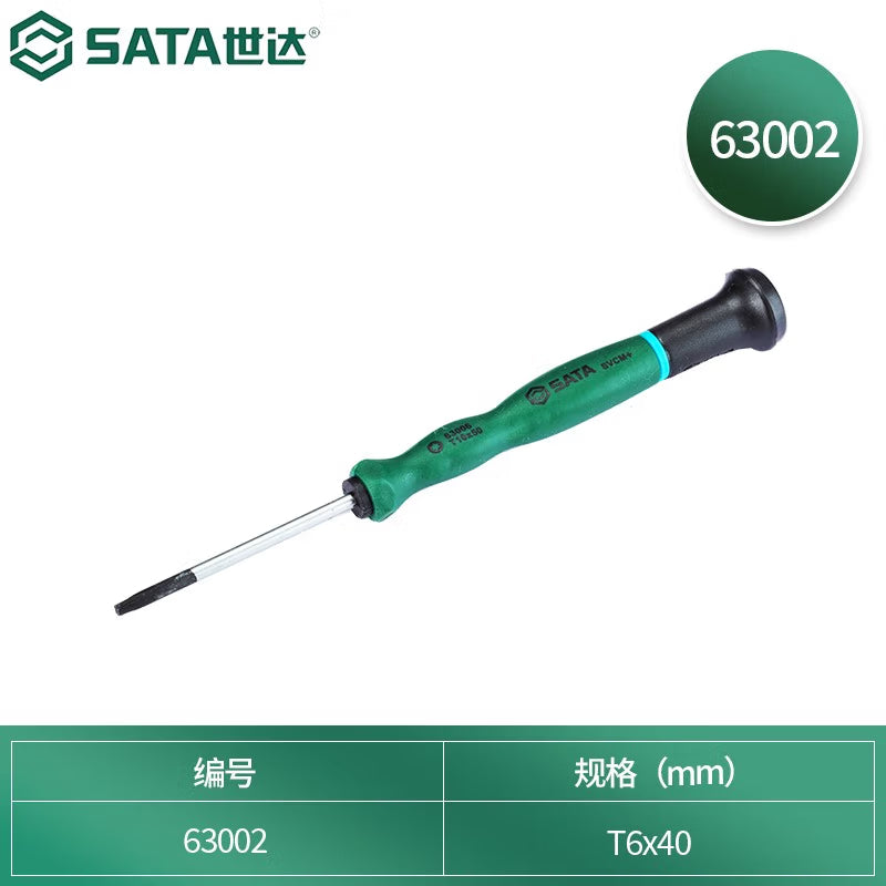 497f25e5ac