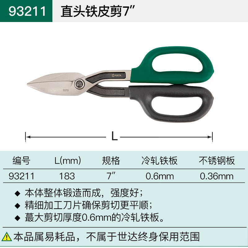 4cb22de373