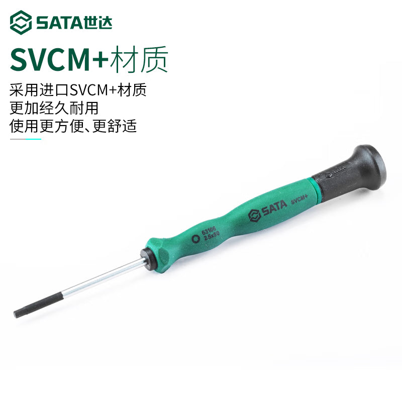 c231da5512
