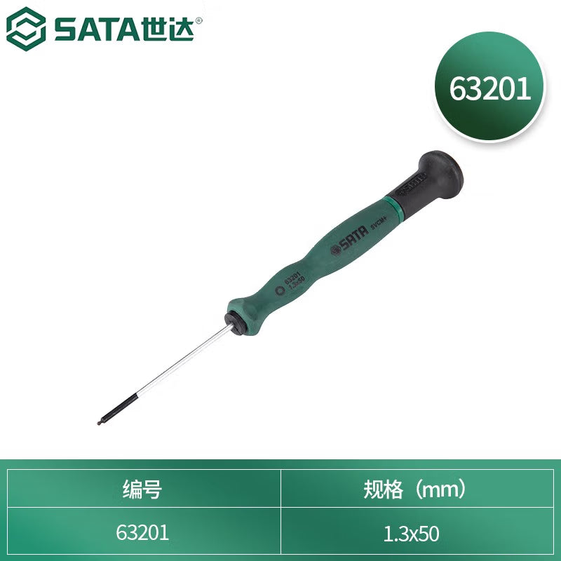 e757d084e6